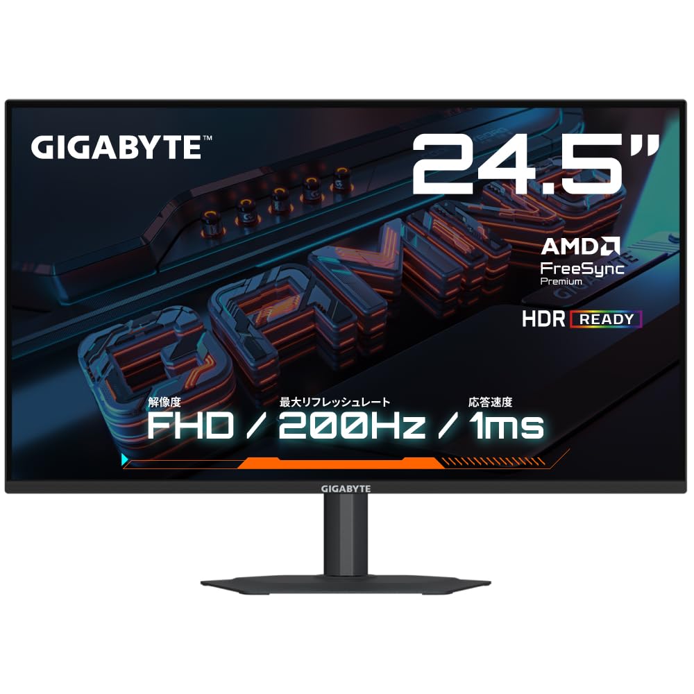 Amazon.co.jp: GIGABYTE G25F2 ゲーミングモニター 24.5インチ FHD