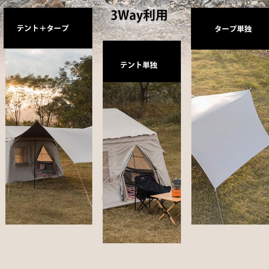 Amazon.co.jp: DOGBOO エアーテント インフレータブルテント 空気入れ