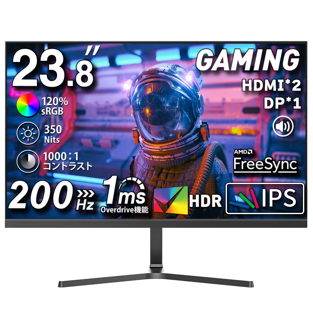 Amazon.co.jp: cocopar モニター ゲーミングモニター 200Hz/180Hz/60Hz