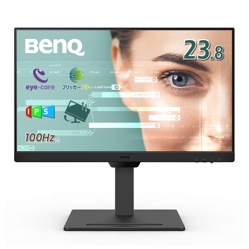 Amazon.co.jp: ベンキュージャパン BenQ アイケアモニター GW2490T