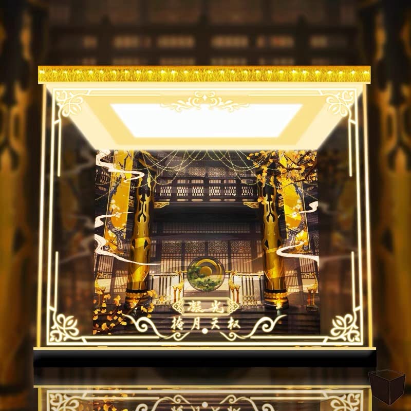 Amazon.co.jp: miHoYo 原神 凝光 月を覆う天権Ver. 1/7 Genshin Impact