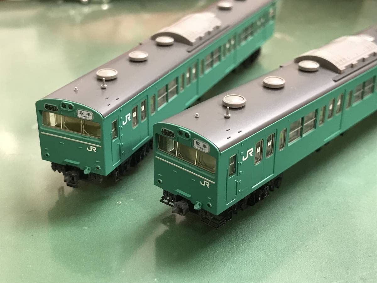 Amazon.co.jp: TOMIX マト7編成 103系 高運転台ATC車 エメラルド