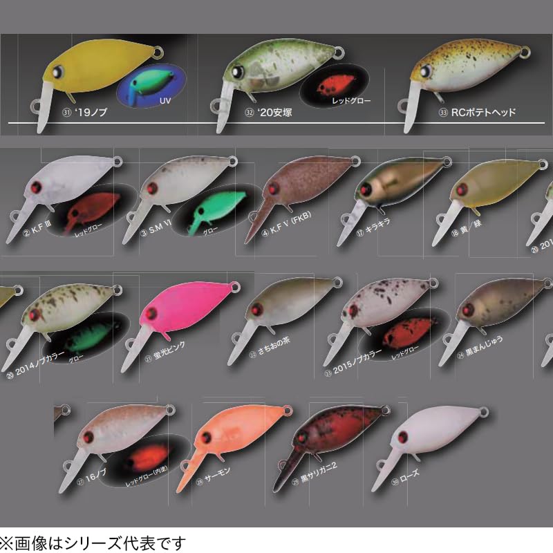 Amazon.co.jp: ロデオクラフト トラウトプラグ ファットモカJr. DR 31