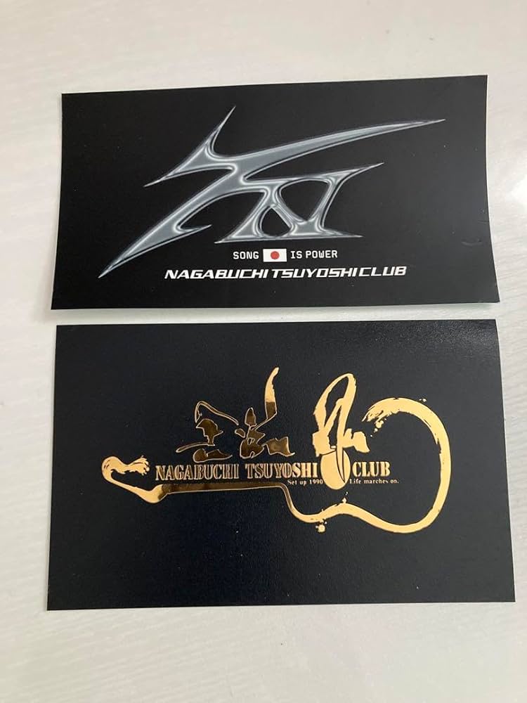 長渕剛☆NEVER CHANGE LIVEグッズ 長渕剛☆NEVER