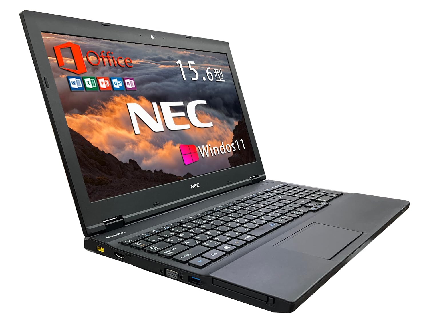 Amazon.co.jp: 【整備済み品】 NECノートパソコンVersaPro Vシリーズ