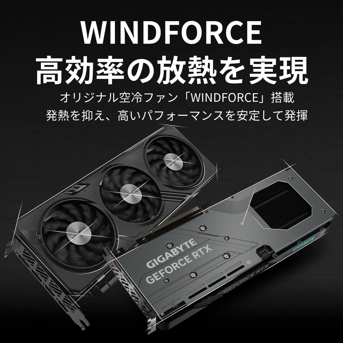 Amazon | GIGABYTE NVIDIA GeForce RTX4060Ti 搭載 グラフィックボード