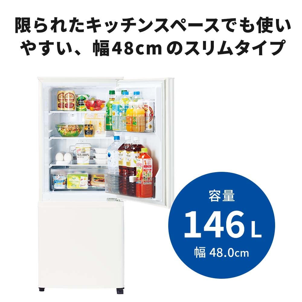 Amazon.co.jp: 三菱電機 ボトム冷凍室2ドア冷蔵庫 146L MR-P15G-W