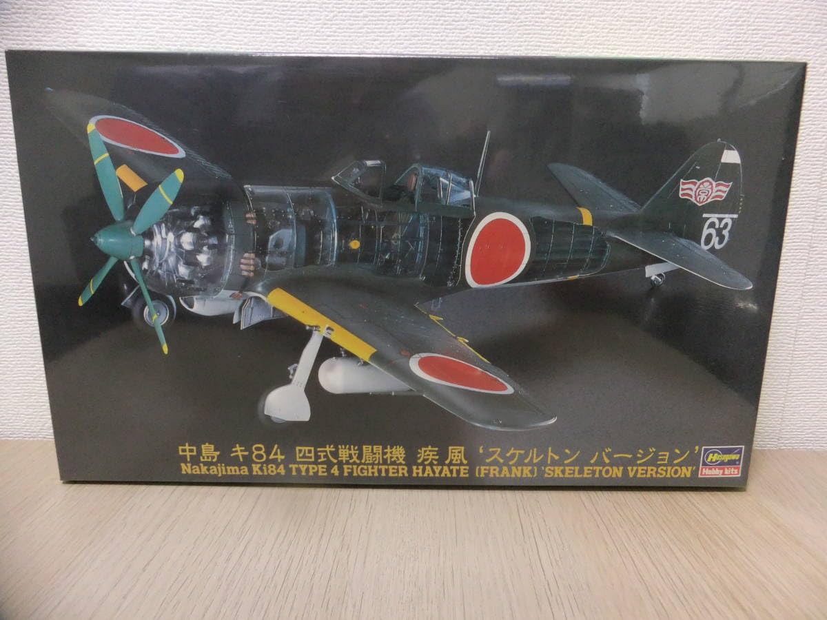 C*D様 モノグラム 1/48 プラモデル 4個セット C*D様 モノグラム