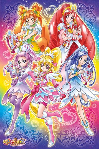 Amazon.co.jp: ドキドキ!プリキュア 500ラージピース ドキドキ!全員