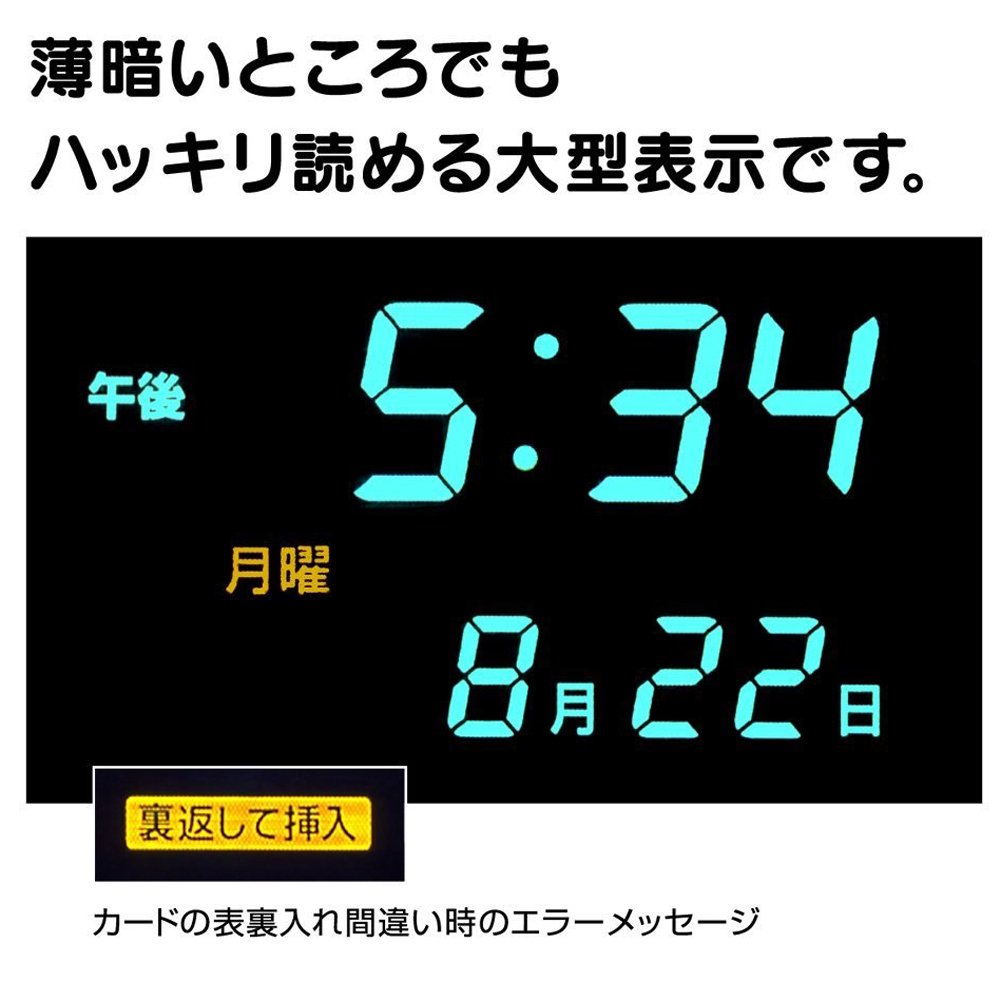 Amazon | マックス タイムレコーダー ユニバーサルデザイン ER-180UD