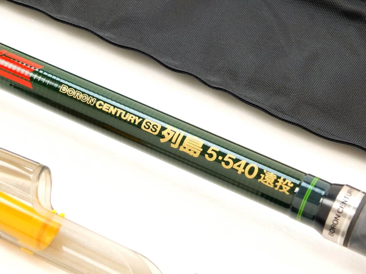 オリムピックBORON SS列島遠投5-540 実釣未使用◇OLYMPIC オリムピック