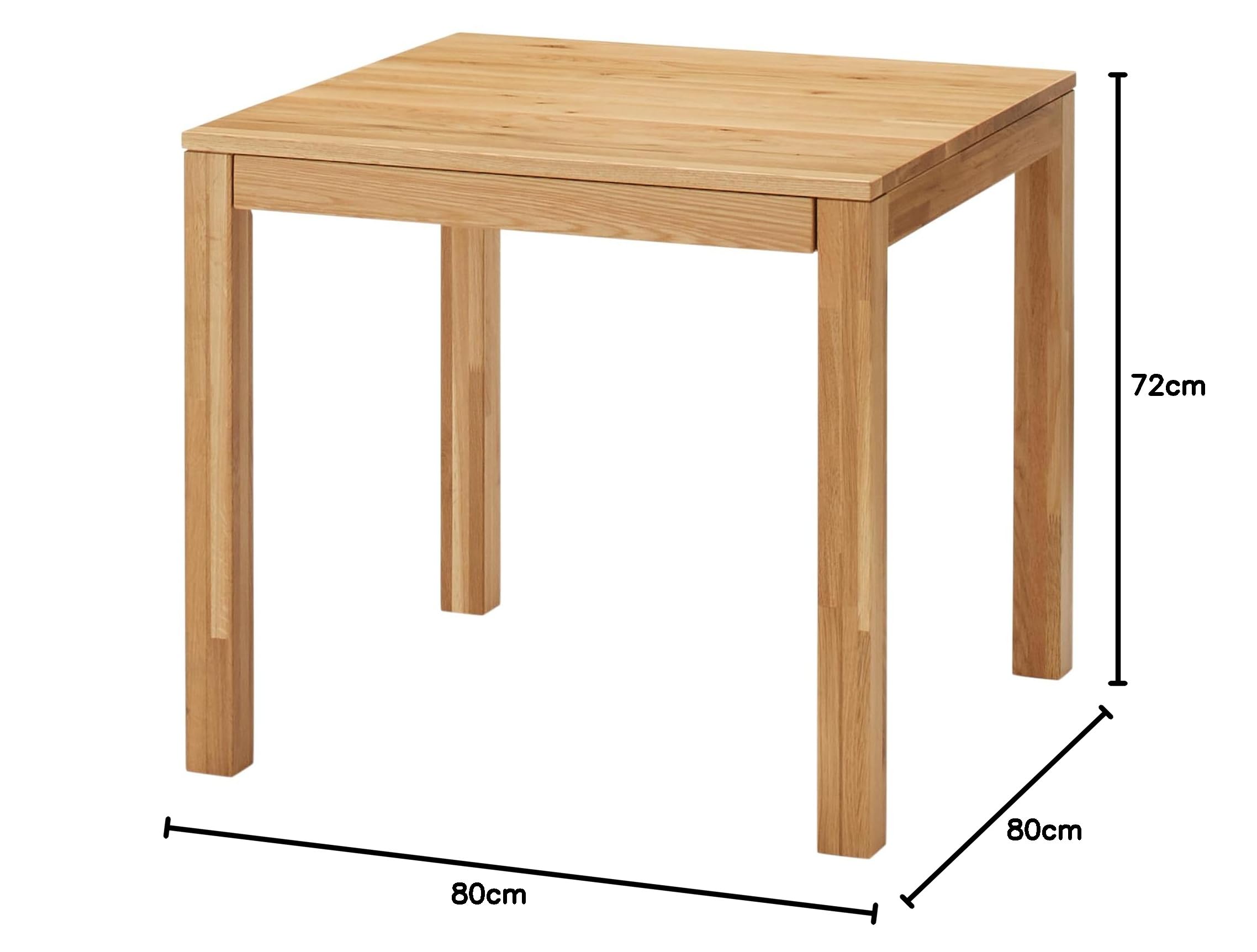 Amazon.co.jp: MUJI 無印良品 木製テーブル オーク材 幅80×奥行80×高さ