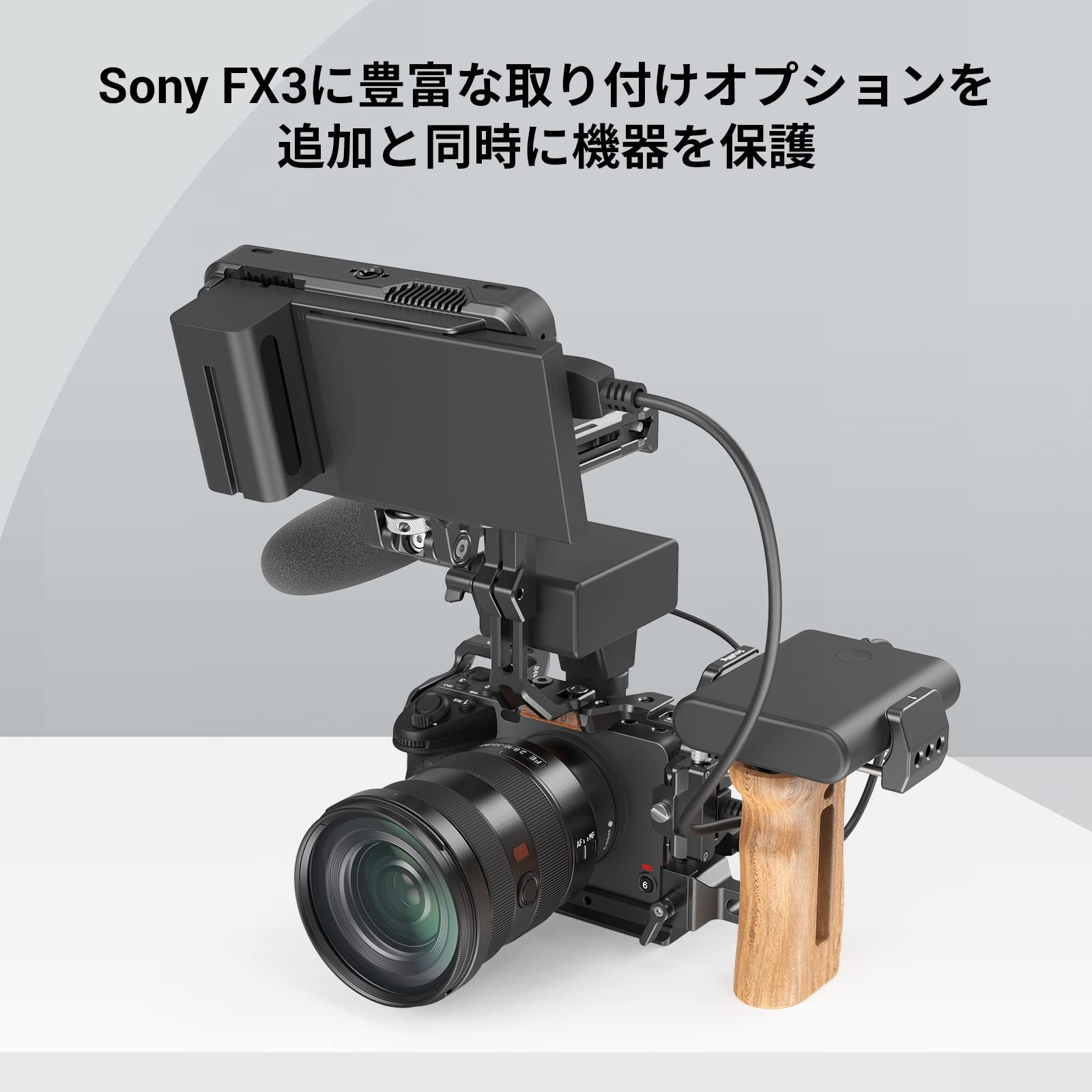 Amazon | SmallRig FX3 / FX30 用ケージ＆HDMIケーブルクランプキット