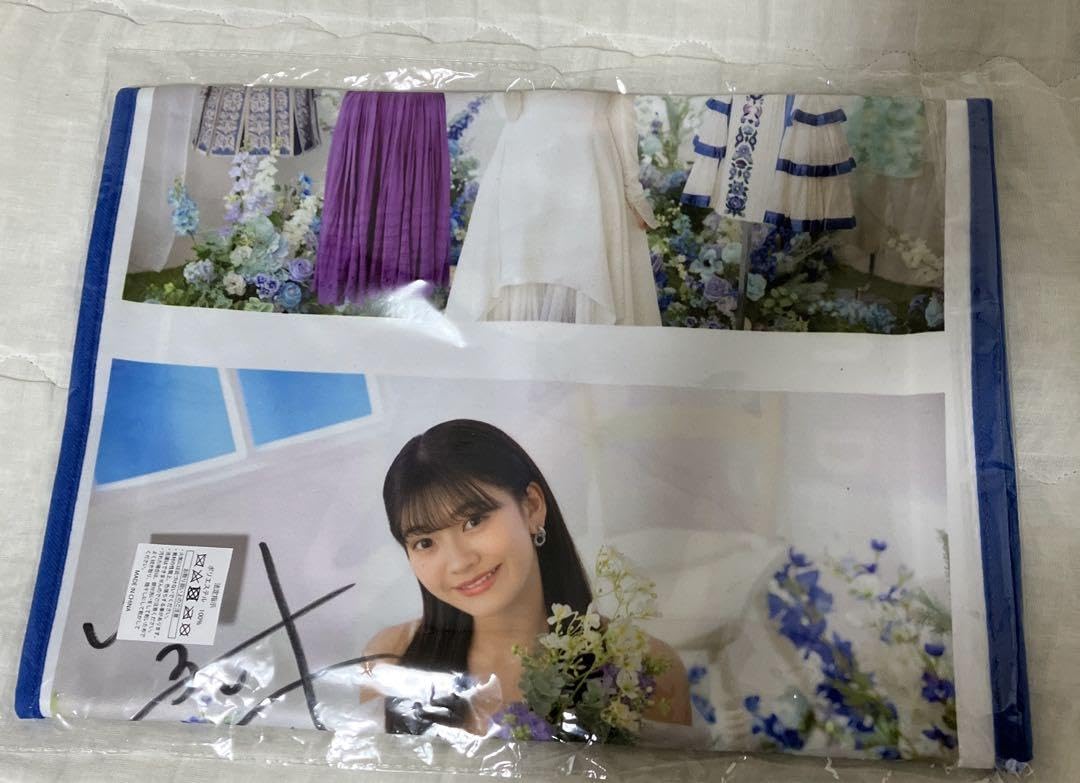 Amazon.co.jp: 乃木坂46 乃木フェス 直筆サイン入りオリジナル推し