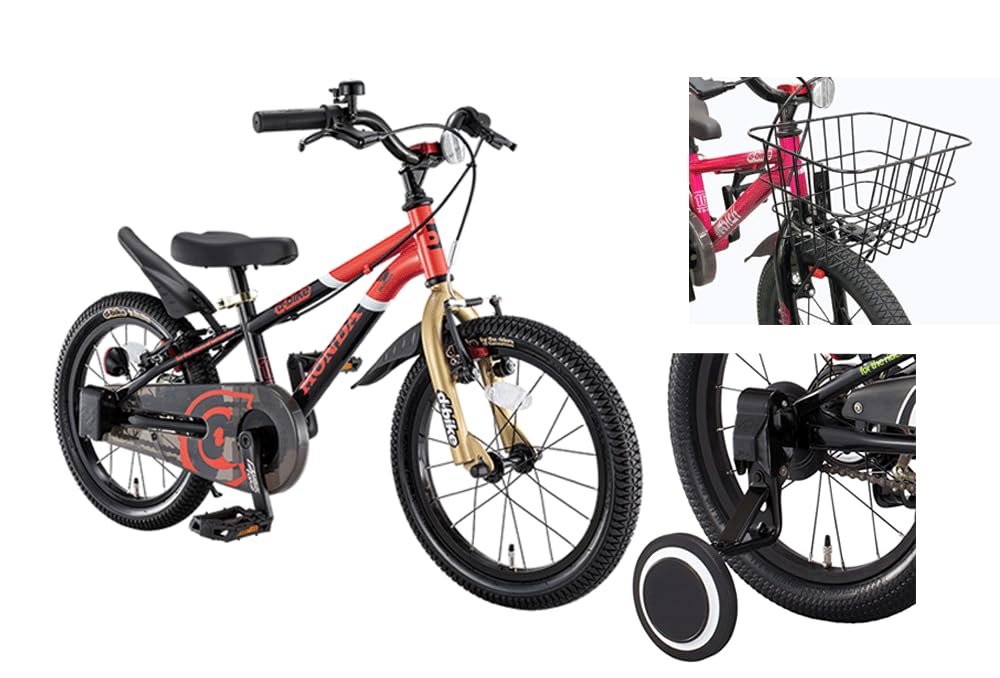Amazon.co.jp: アイデス 子供用自転車 ディーバイクマスター プラス