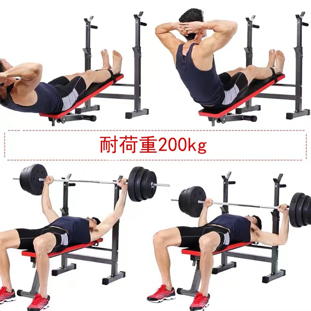 Amazon.co.jp: トレーニングベンチ 折り畳み インクラインベンチ