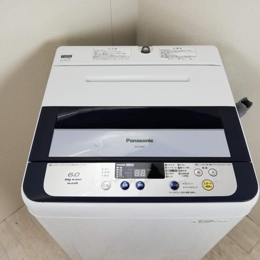 Amazon.co.jp: Panasonic 全自動洗濯機 6kg ブルー NA-F60B7-A