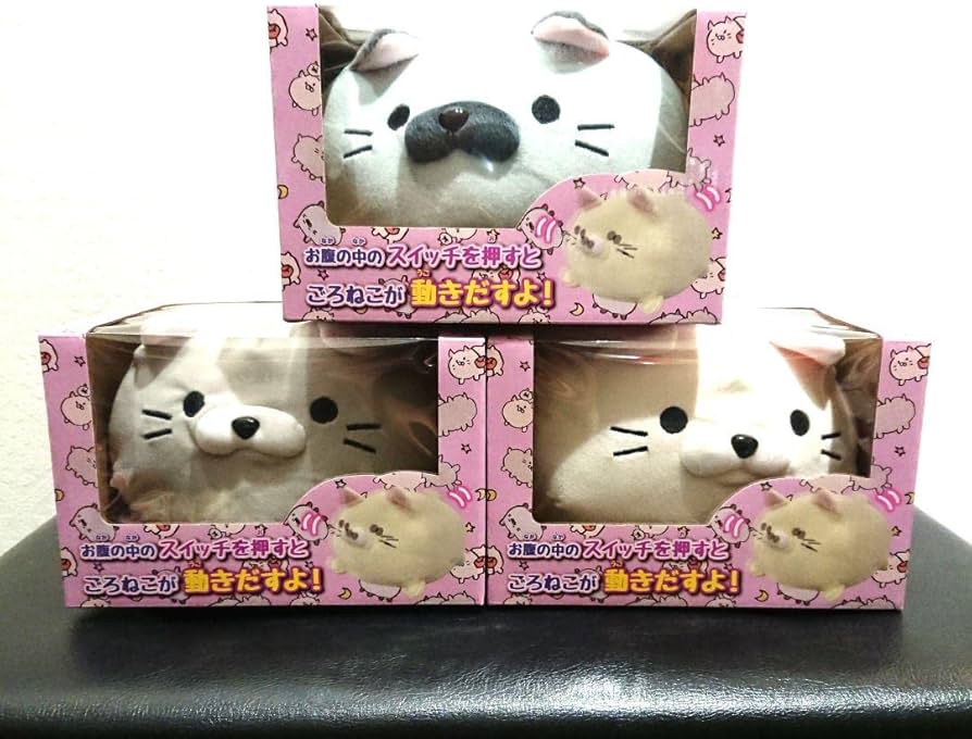 Amazon.co.jp: ごろねこサミット ぶるぶるぬいぐるみ ワタナベ イトウ