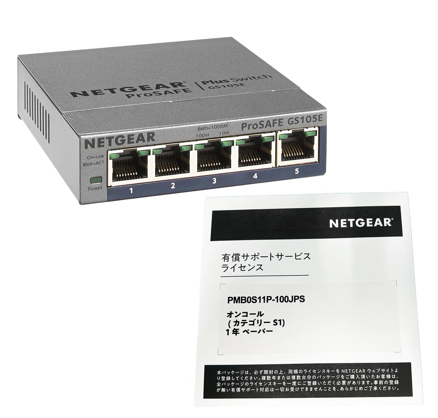 Amazon.co.jp: 【Amazon.co.jp 限定】【正規品】 ネットギア NETGEAR