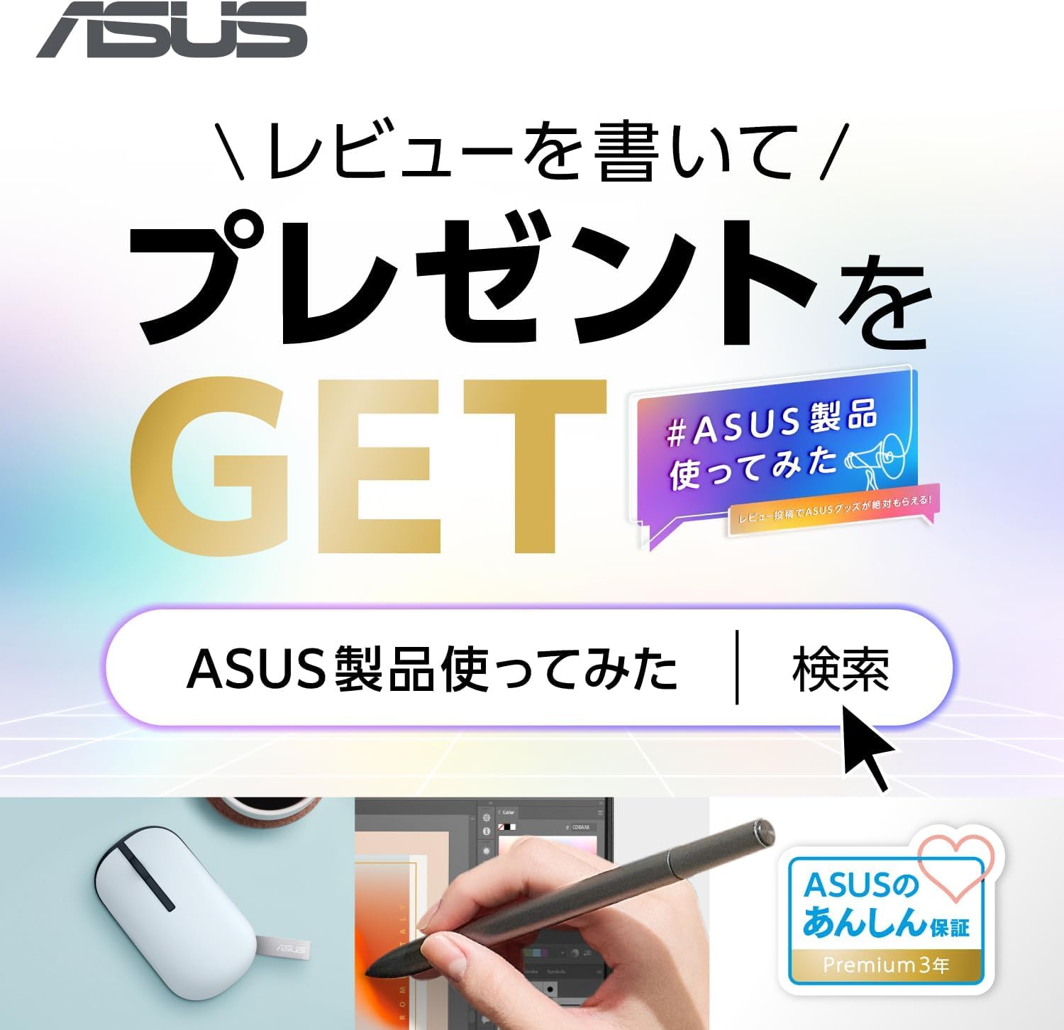 Amazon.co.jp: ASUS ノートパソコン Zenbook 14 14インチ Ryzen 5