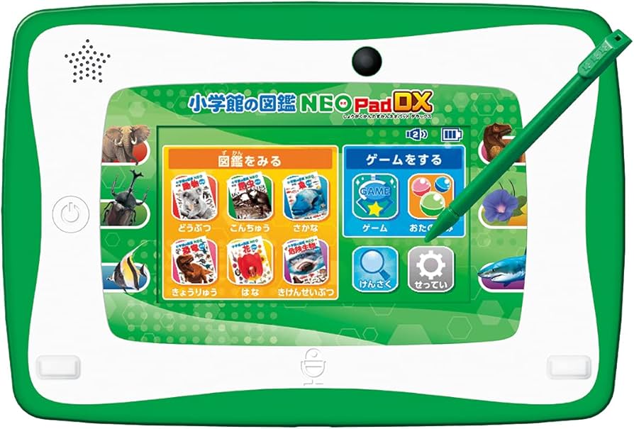 Amazon | タカラトミー(TAKARA TOMY) 小学館の図鑑NEOPad DX 【日本