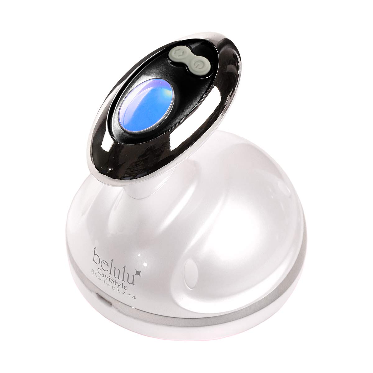 Amazon.co.jp: ボディケア 美ルル キャビスタイル (ホワイト) : ホーム