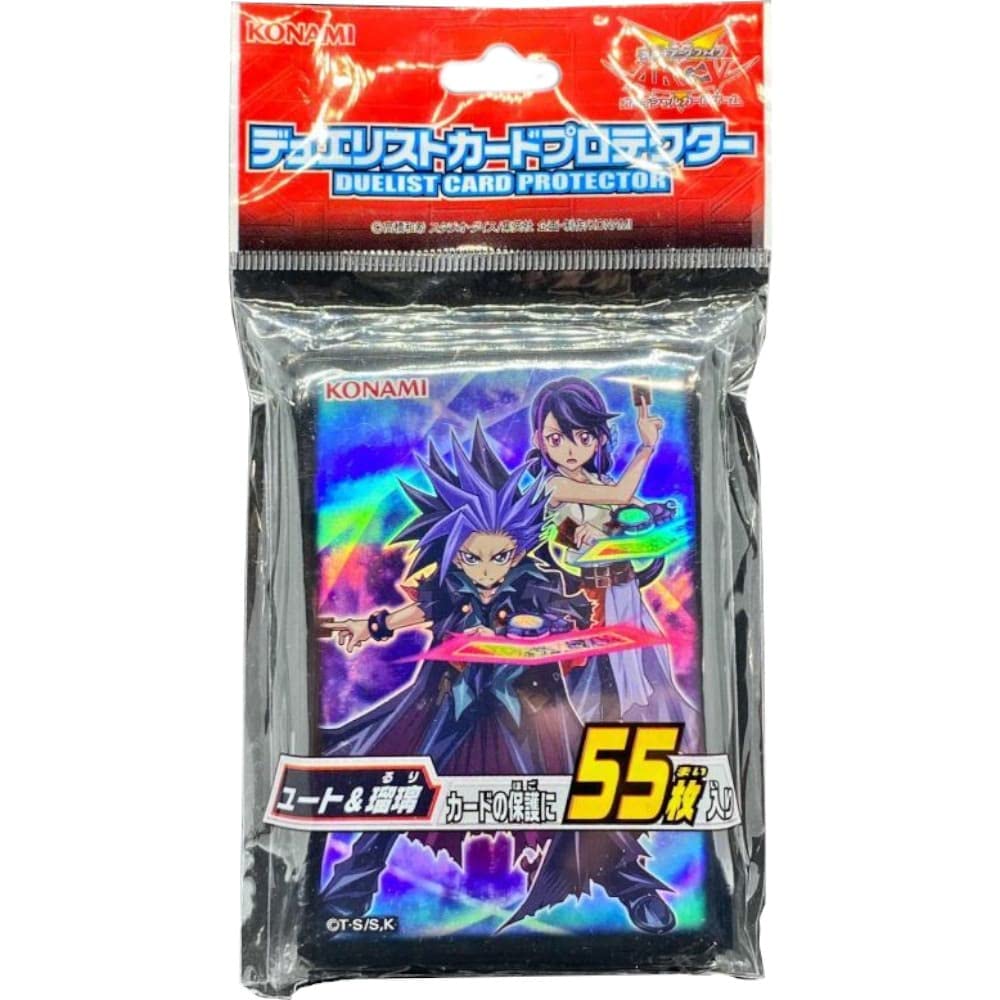 Amazon | 遊戯王アーク・ファイブ OCG デュエリストカードプロテクター