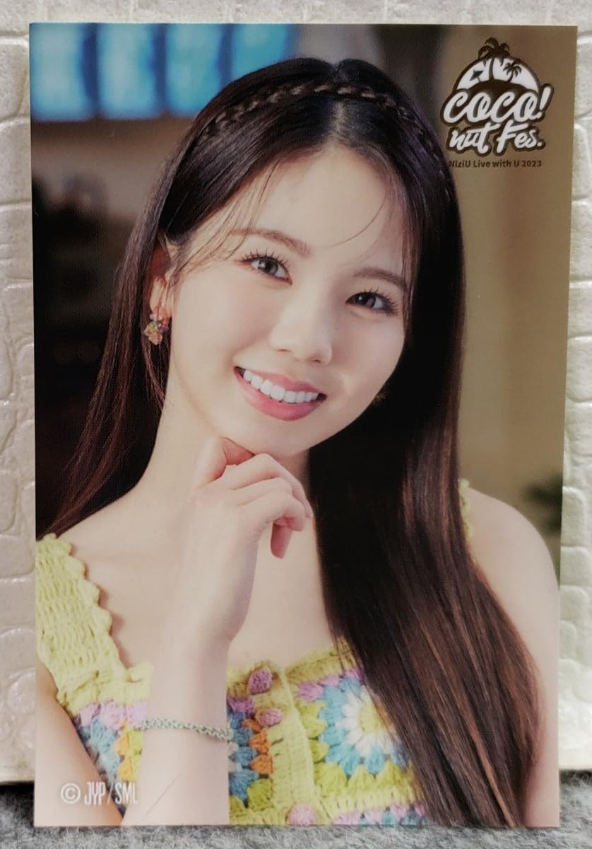 Amazon.co.jp: N NiziU アヤカ ①-② AYAKA NiziU Live with U 2023