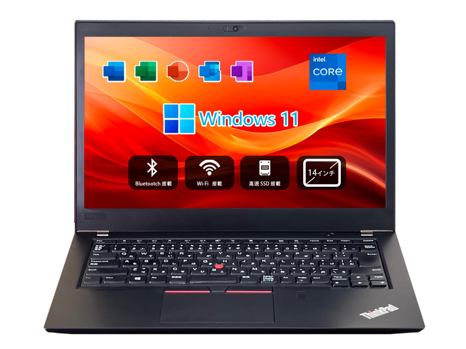 Amazon.co.jp: 【整備済み品】14型ノートパソコン ThinkPad T480s／Win