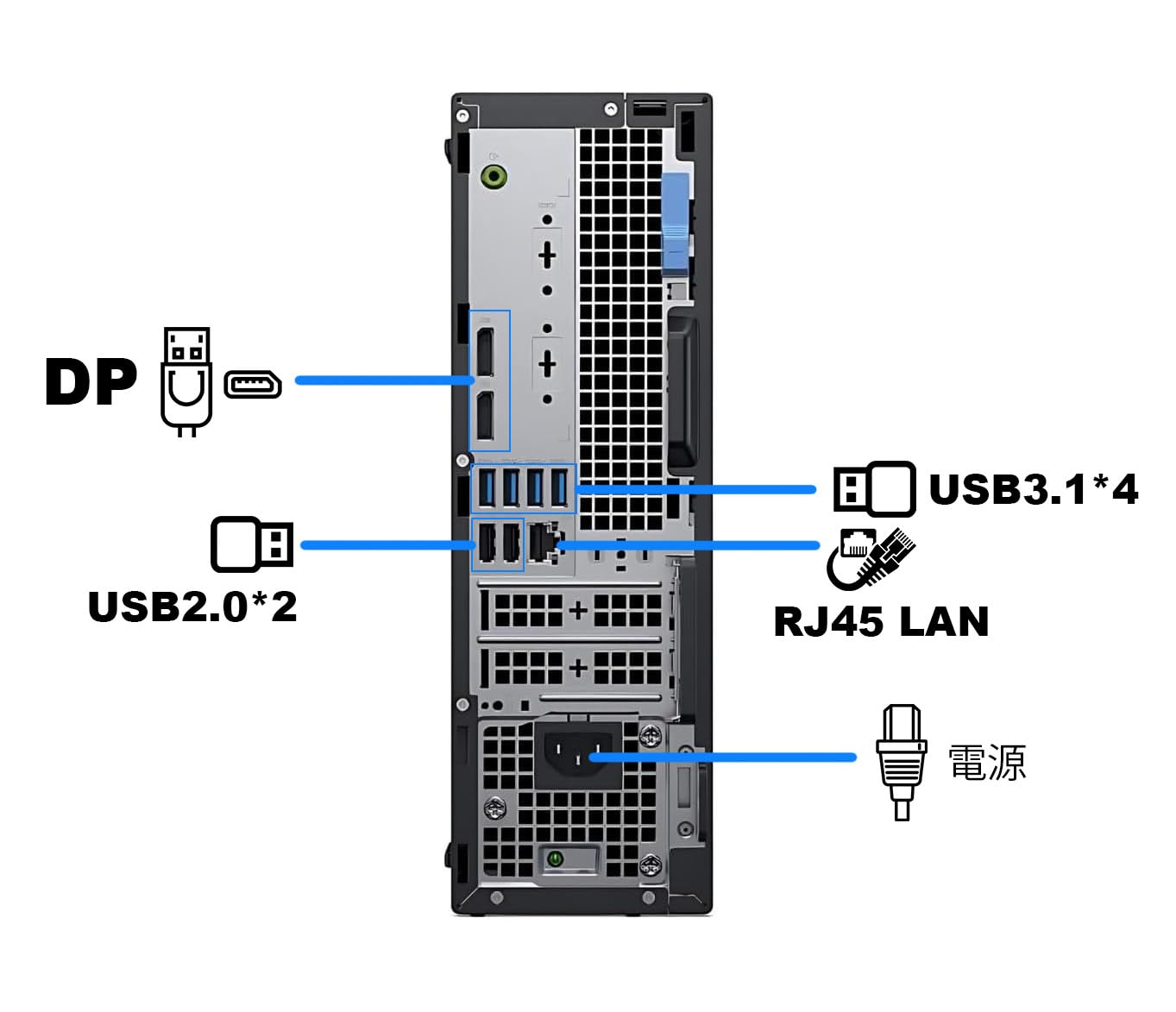 Amazon.co.jp: 【整備済み品】 DELL OptiPlex 5070 SFF 第9世代 i7