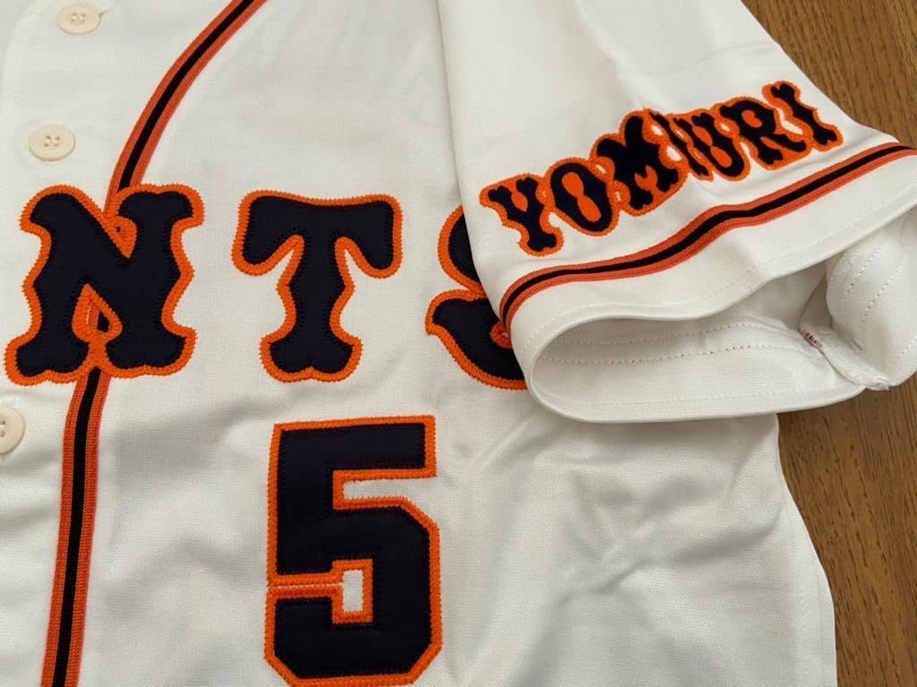 Amazon.co.jp: 読売ジャイアンツ 清原和博 レプリカ ユニフォーム L