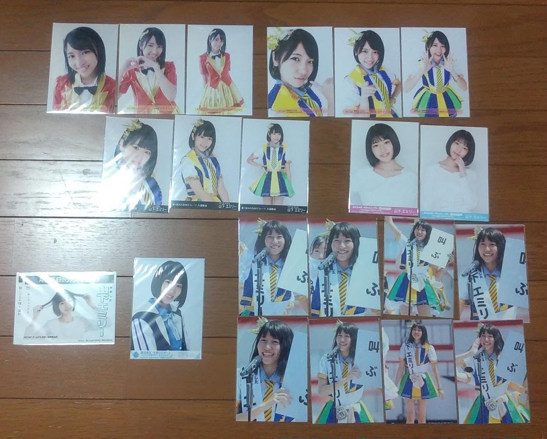 Amazon.co.jp: 山下エミリー HKT48 生写真 117枚 握手会 ヴィレヴァン