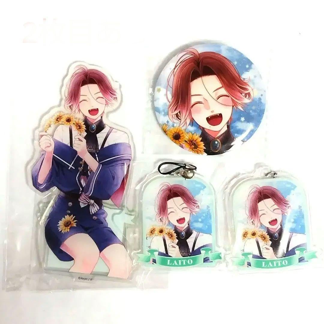 Amazon.co.jp: 逆巻 ライト DIABOLIK LOVERS ディアラバ 幼少 MS