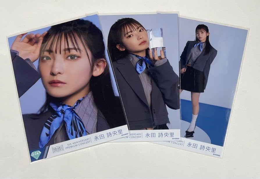 Amazon.co.jp: ≠ME ノイミー 生写真 永田詩央里 5周年 コンプ : おもちゃ