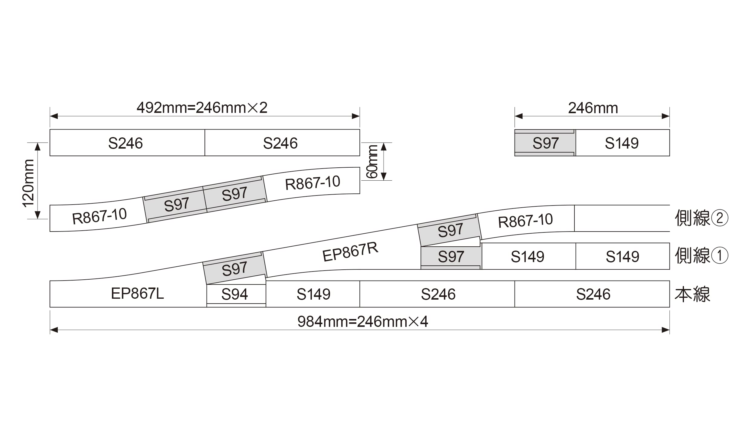 Amazon | KATO HOゲージ HO 6番ポイント補助直線線路97mm 4本入 2-192