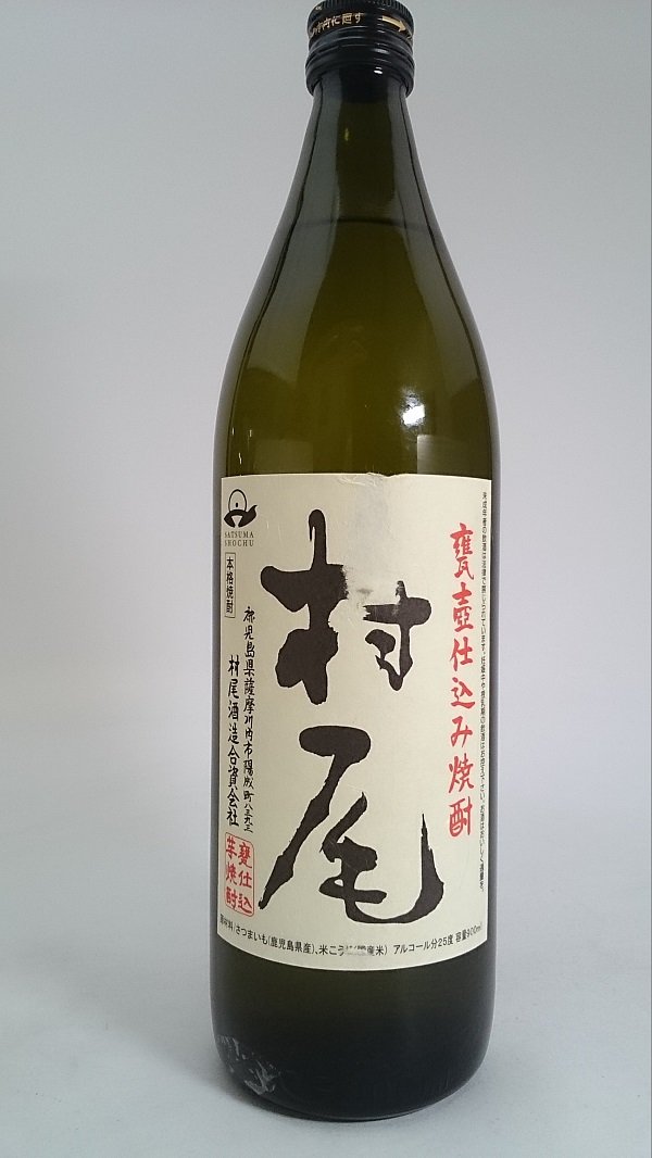 Amazon.co.jp: 村尾 25度 900ml×1本 : 食品・飲料・お酒