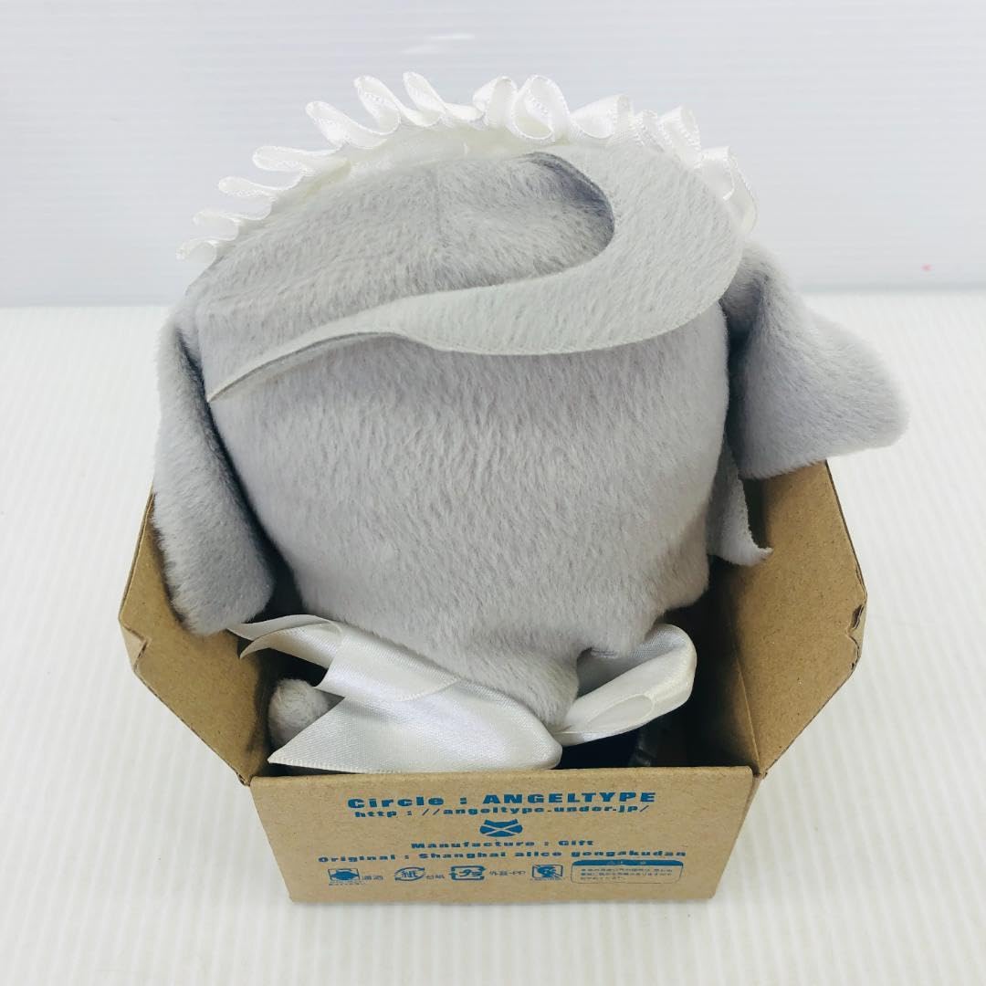 Amazon.co.jp: 東方 ぬいぐるみ ふもふもいぬさくや ぷらいべーと