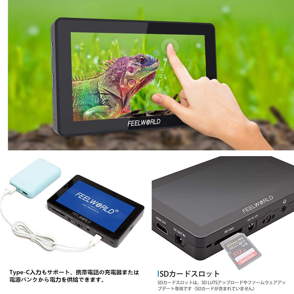 Amazon.co.jp: Feelworld F6 PLUS 外部モニター カメラモニター 5.5