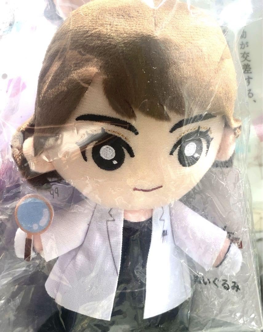 Amazon.co.jp: 科捜研の女 ぬいぐるみ 沢口靖子 榊マリコ : おもちゃ