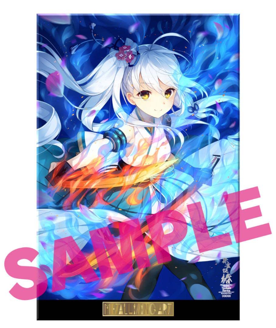 Amazon.co.jp: 絆きらめく恋いろは-椿恋歌- 朱雀院椿 メタライズアート