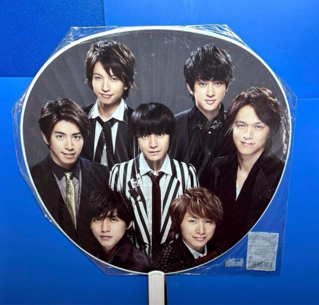 Amazon.co.jp: 関ジャニ∞ ジャンボうちわ 2013年 SUPER EIGHT 日本製