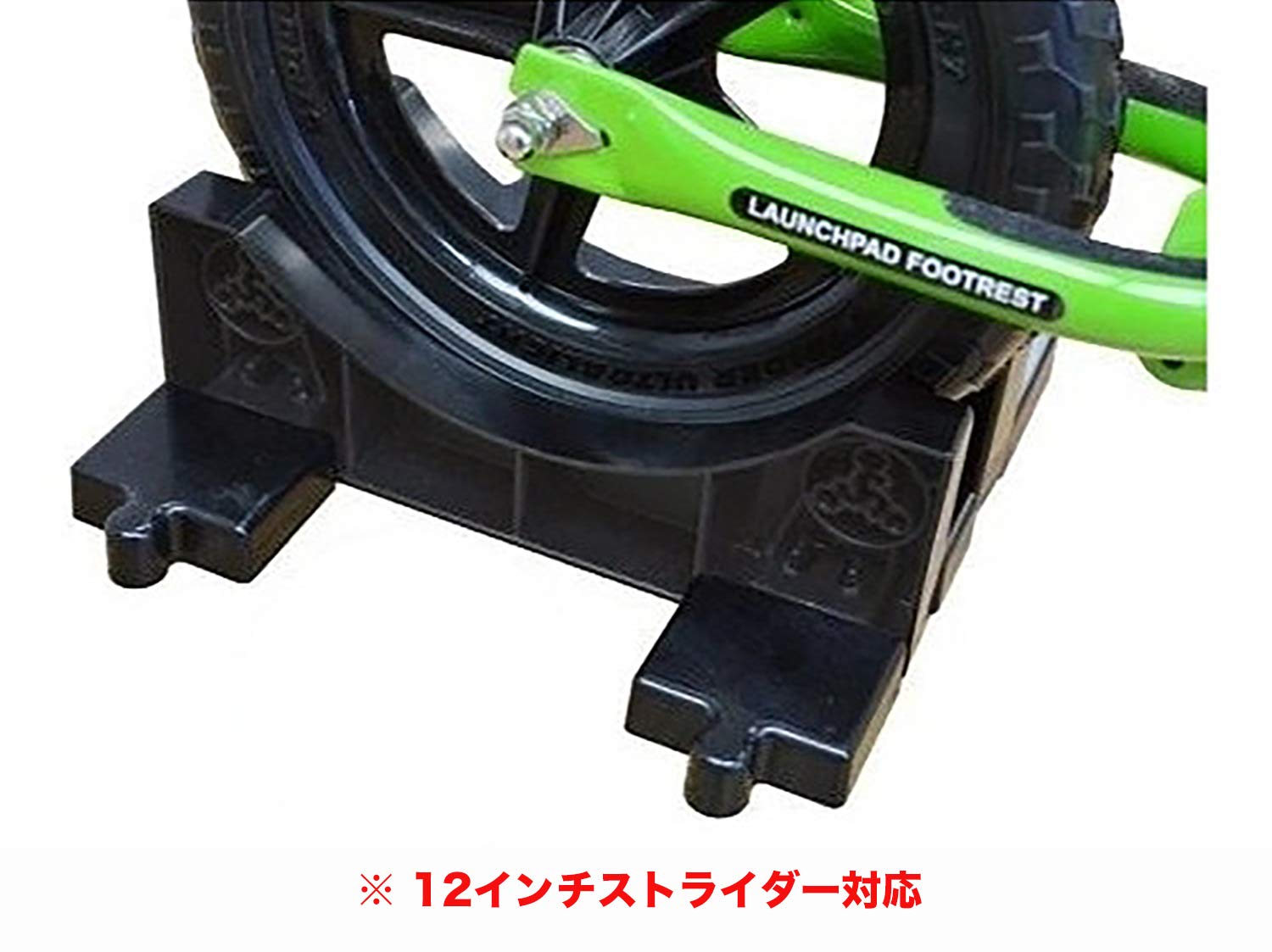 Amazon.co.jp: STRIDER ( ストライダー ) オプションパーツ スタンド