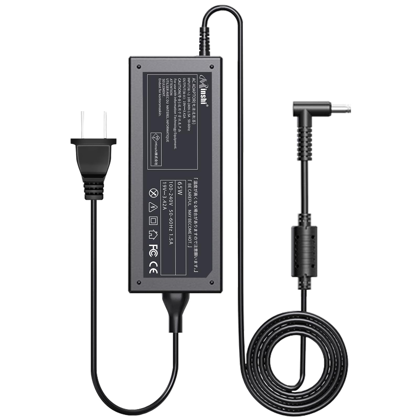 Amazon.co.jp: 富士通FUJITSU対応 AH77 U ACアダプター 交換用充電器