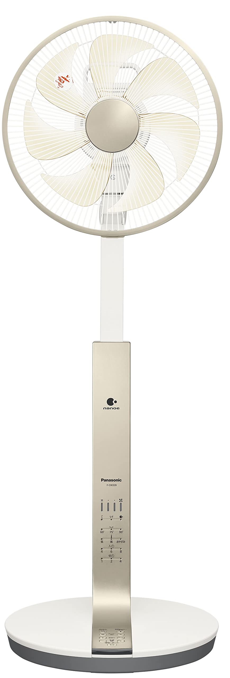 Amazon | 【2023年発売】パナソニック 扇風機 リビング 風量8段階切替