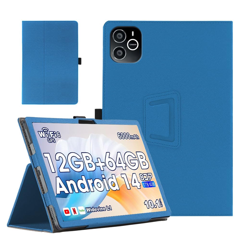 Amazon.co.jp: 【NIUQCTIAN】For Wpawa HT10-A 専用ケース 10.1インチ