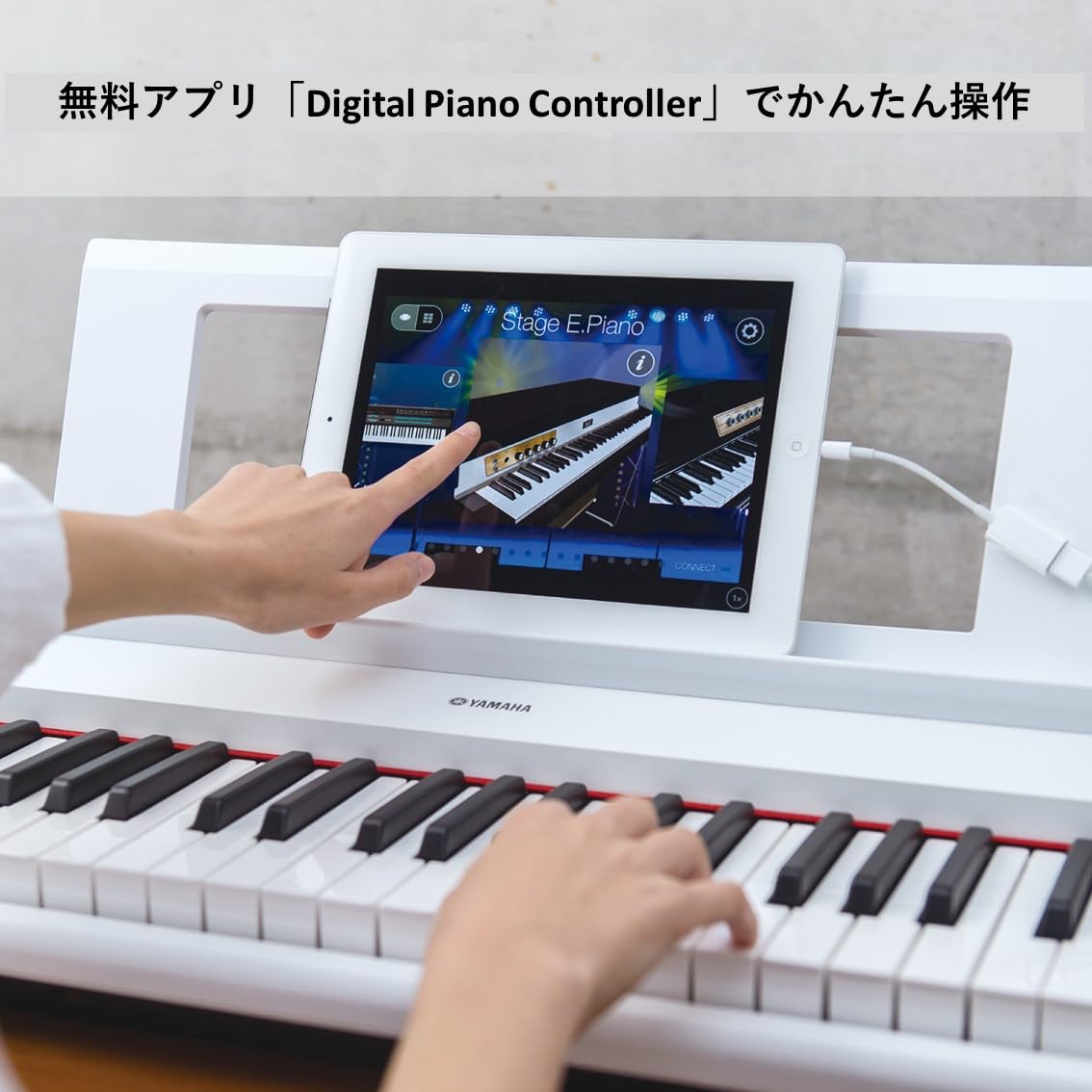 Amazon | ヤマハ YAMAHA 電子キーボード piaggero ホワイト NP-12WH