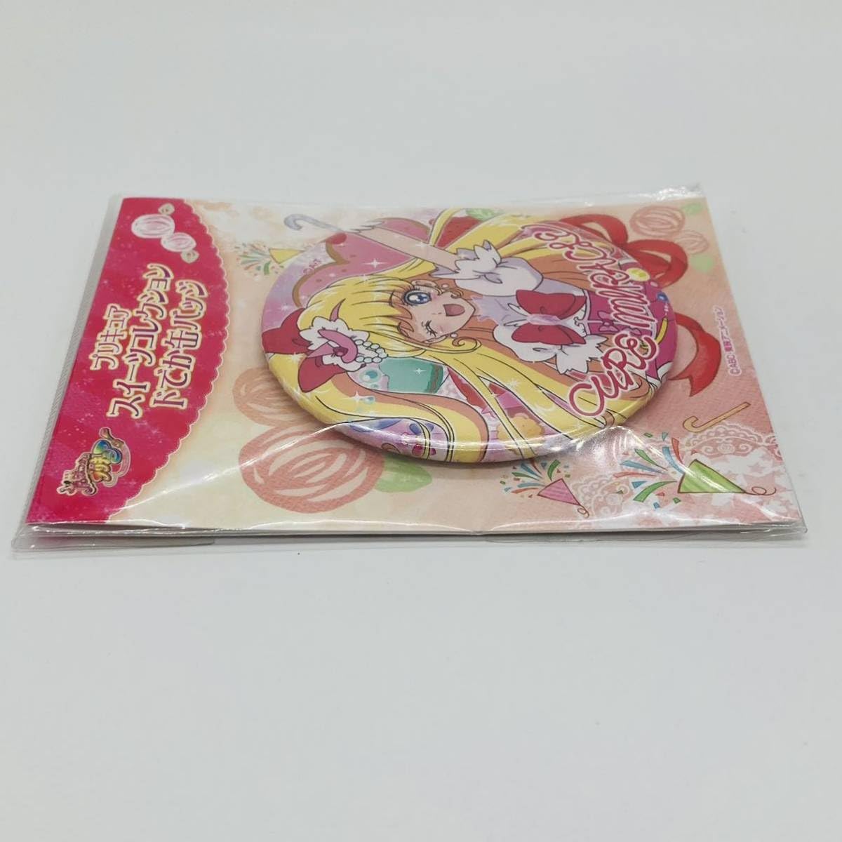 Amazon | プリキュア ドでか缶バッジ スイーツコレクション キュア