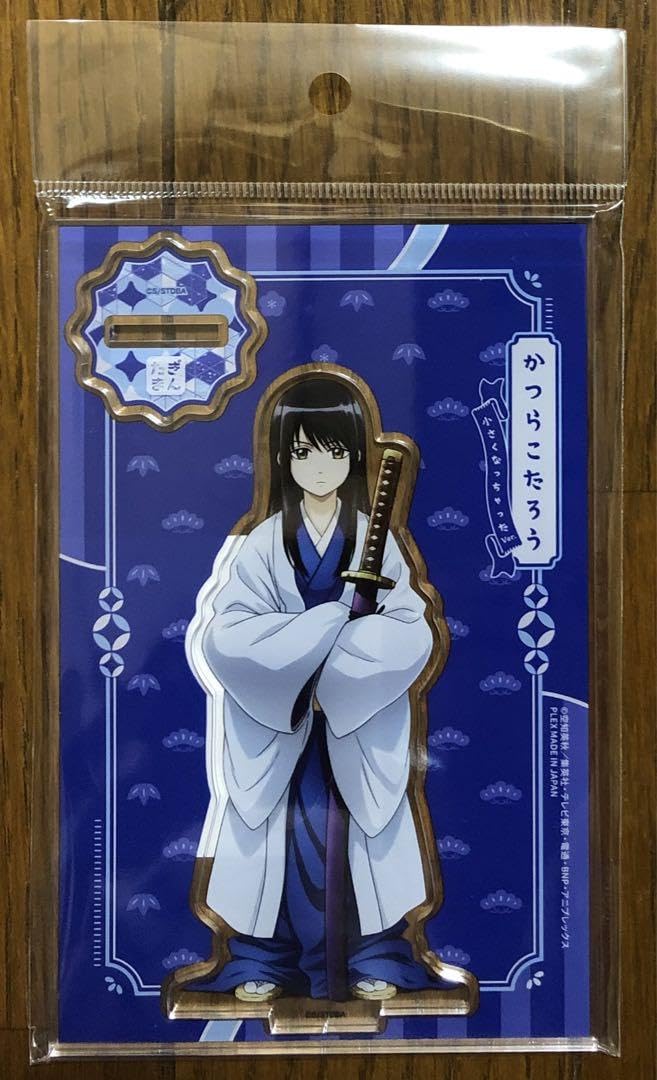 Amazon.co.jp: 銀魂 桂小太郎 アクリルスタンド 小さくなっちゃったvar