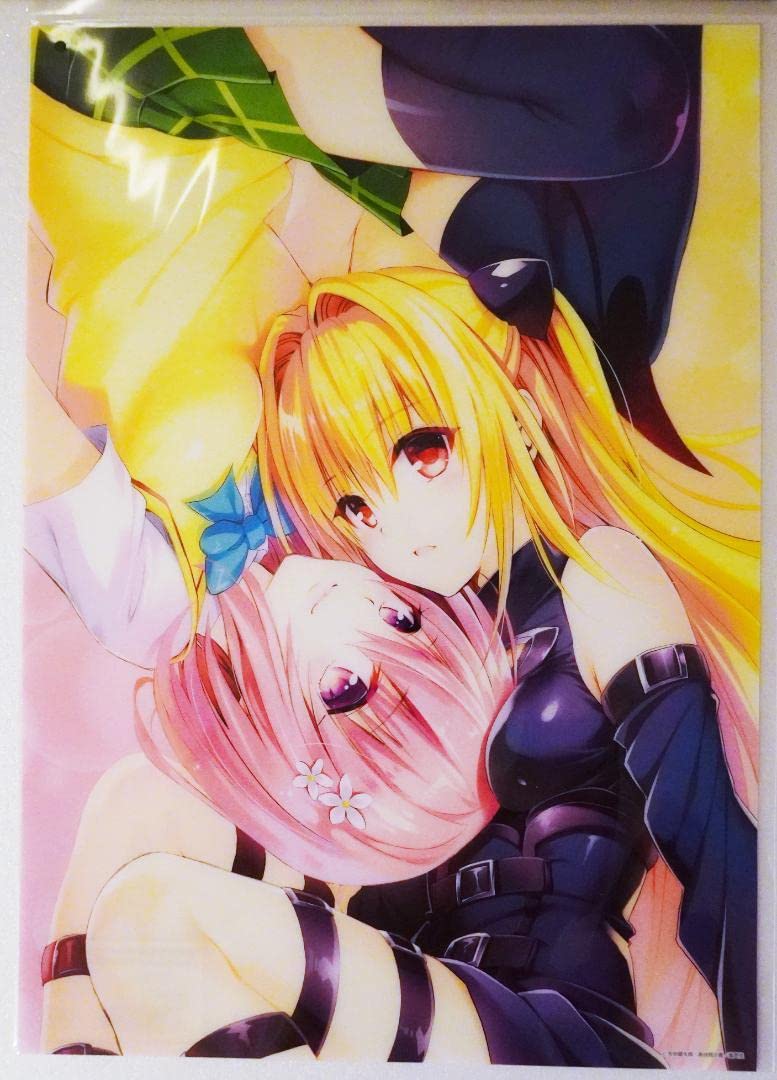 Amazon.co.jp: ToLoveる原画展 限定グッズ A3クリアポスター モモ ヤミ