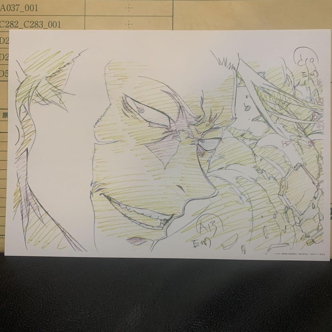 Amazon.co.jp: 呪術廻戦 劇場版 呪術廻戦0展 複製原画 夏油傑 C : おもちゃ